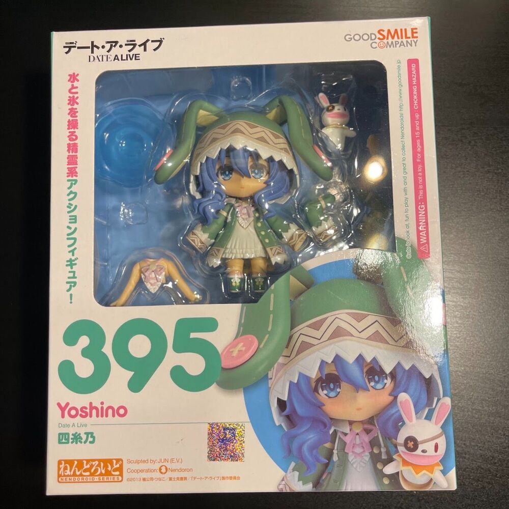 Nendoroid 395 Yoshino Model Number Date A Live GOOD SMILE COMPANY